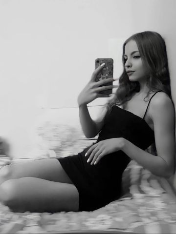 Галя