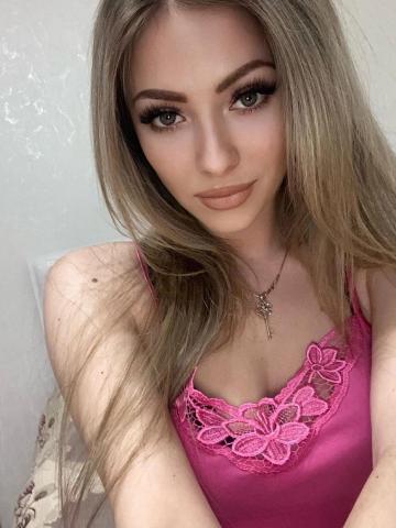 Изабелла